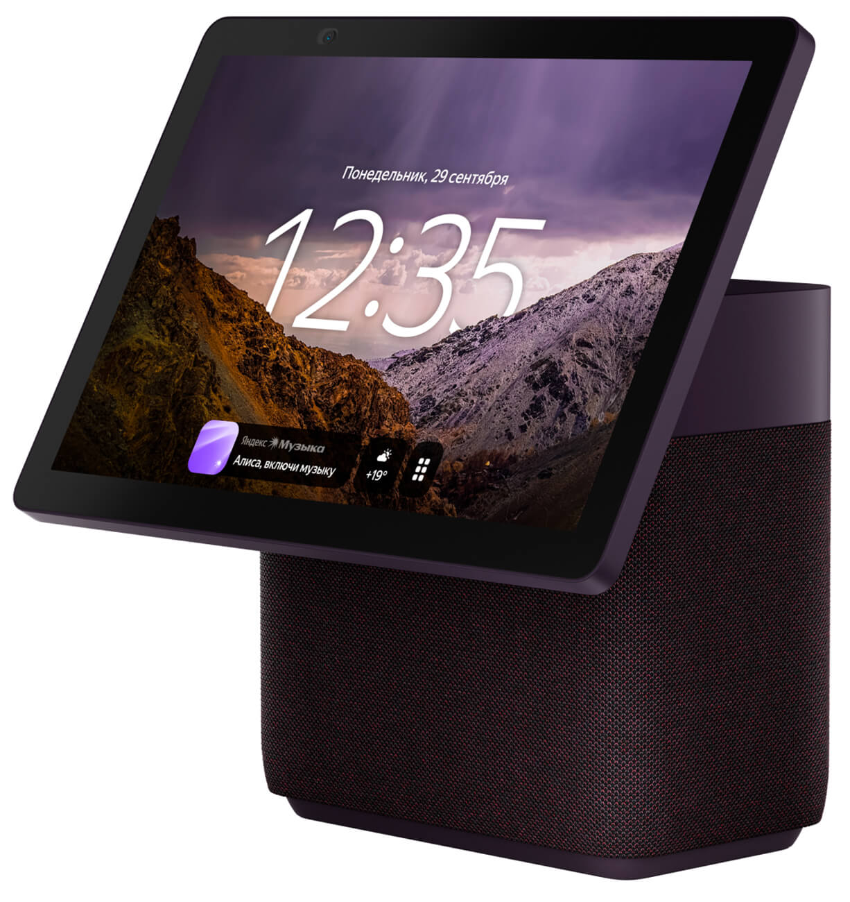 Изображение товара Умная колонка Яндекс Станция Дуо Макс с Zigbee и дисплеем 10.5