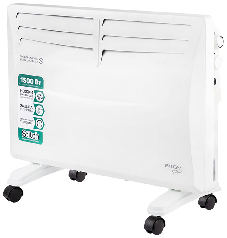 Изображение товара Конвектор Engy EN-1500 Fusion экологичный, бесшумный, мощность 1500 Вт