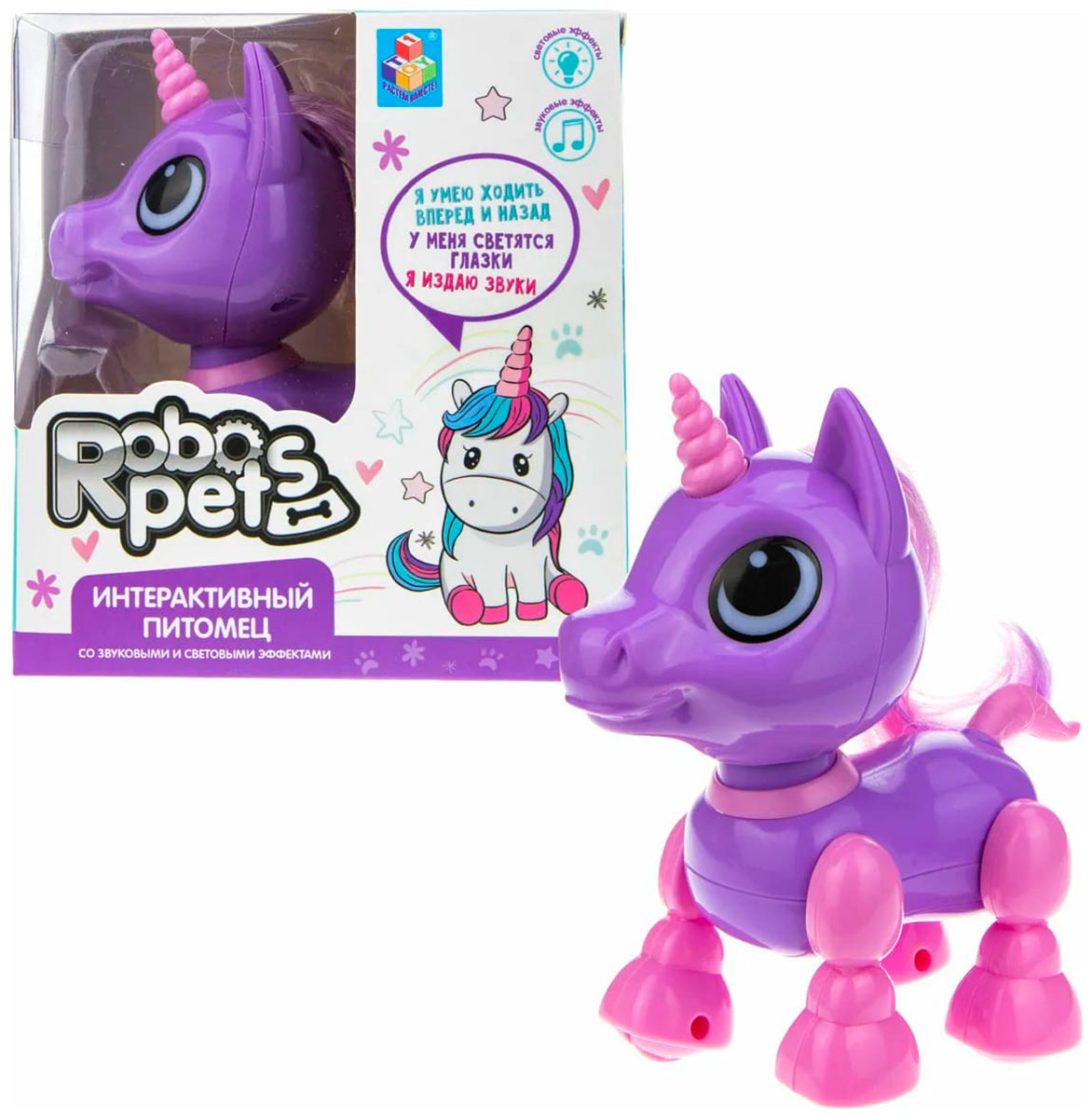 Изображение товара Интерактивная игрушка Toy Robo Pets Робо-единорог фиолетовый с световыми эффектами