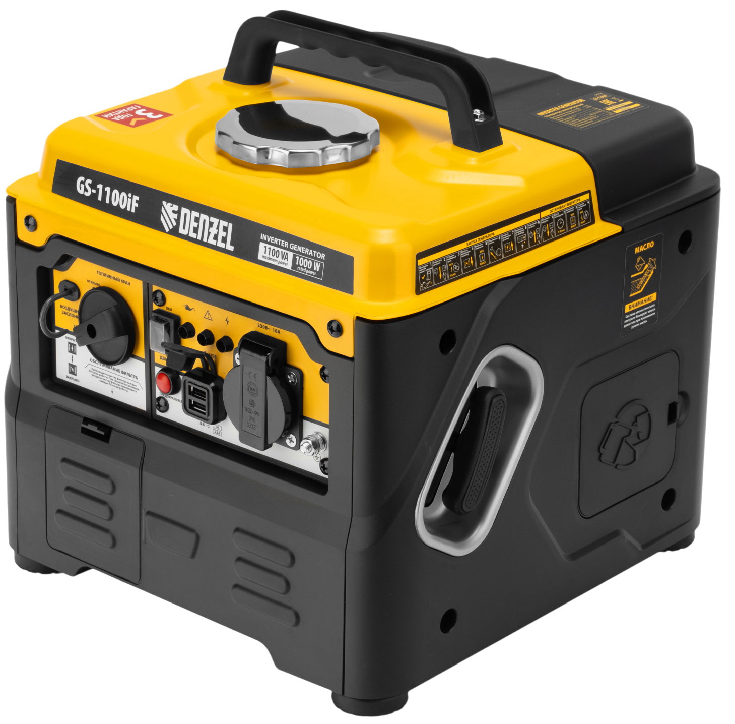 Изображение товара Электрический генератор и электростанция Denzel GS-1100iF, 1,1 кВт, 230 В, ручной старт (94706)