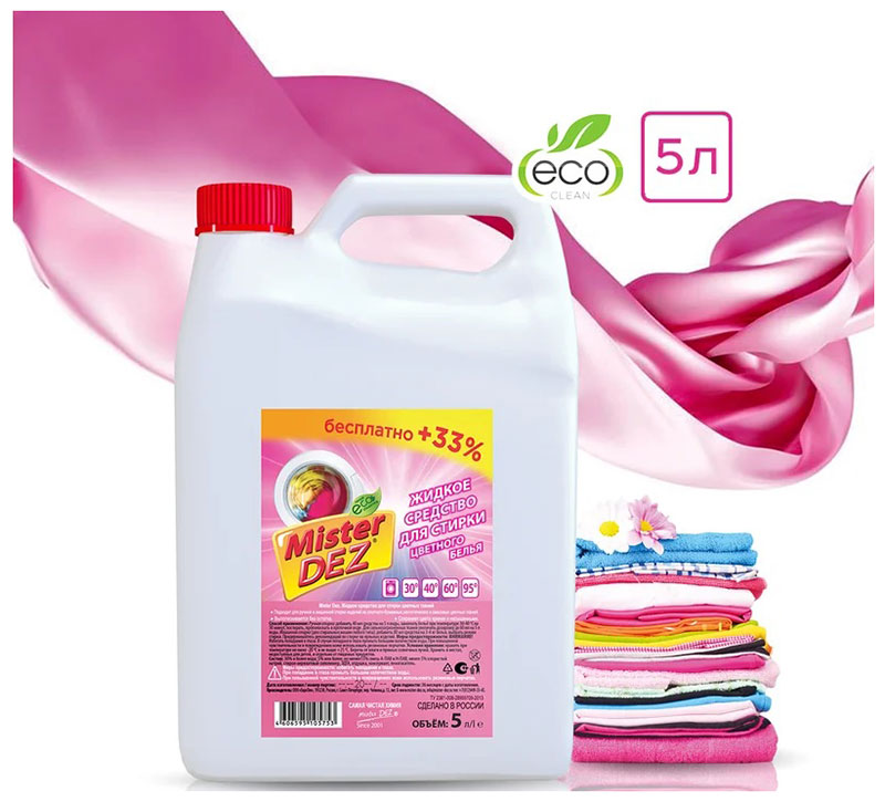 Изображение товара Жидкое средство для стирки цветных тканей Mister Dez PROFESSIONAL 5 л