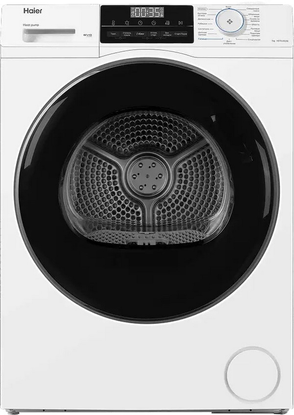

Сушильная машина с тепловым насосом Haier HD70-A929E, Белый