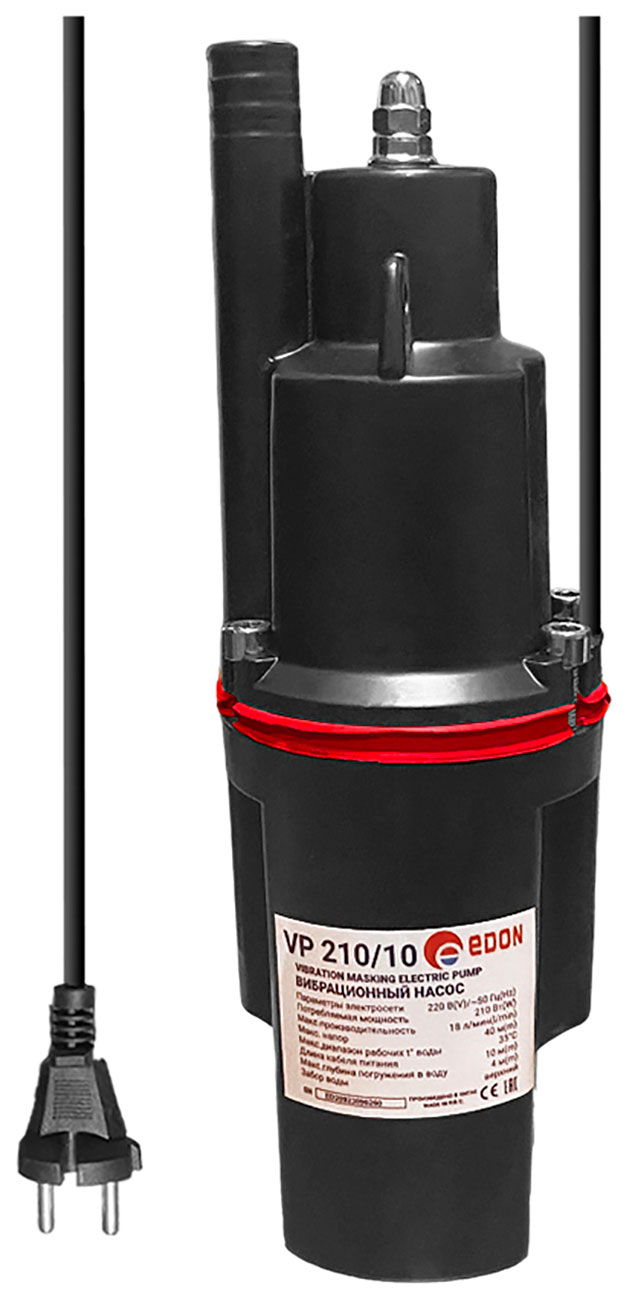 

Вибрационный насос Edon VP 210/10, Черный