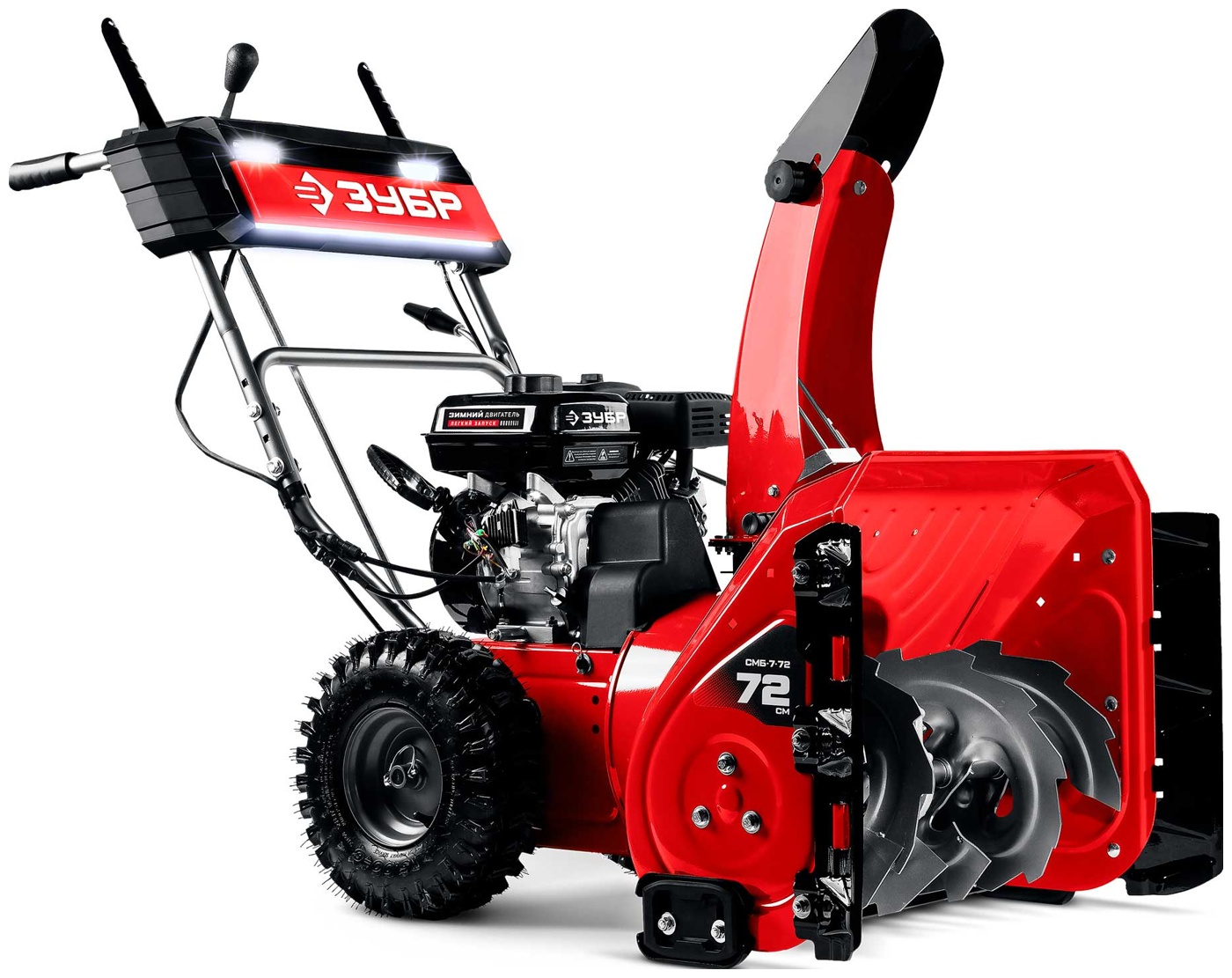 

Снегоуборочная машина Зубр СМБ-7-72