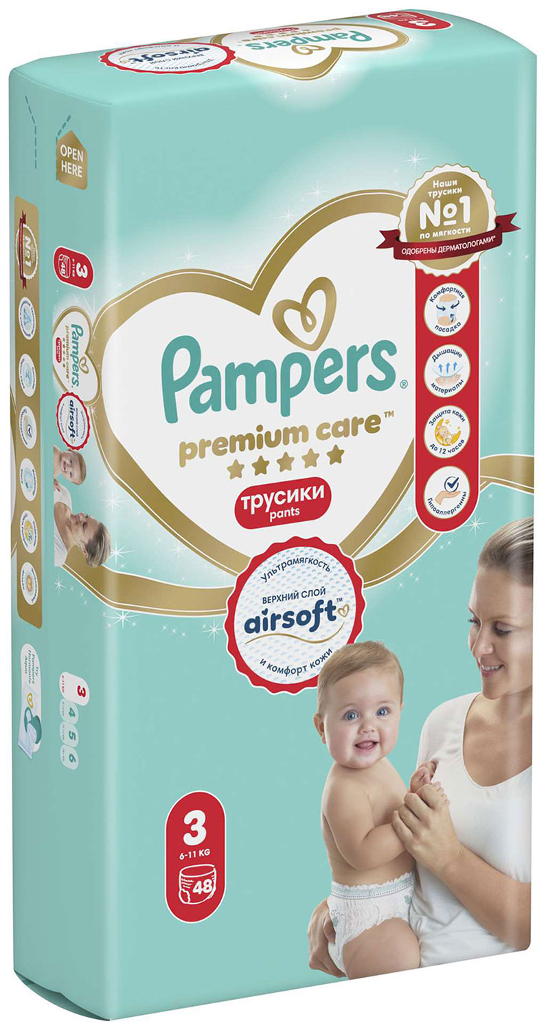 Изображение товара Трусики-подгузники Pampers Premium Care Pants, для мальчиков и девочек, Midi, 6-11 кг, Экономич Упаковка 48 шт