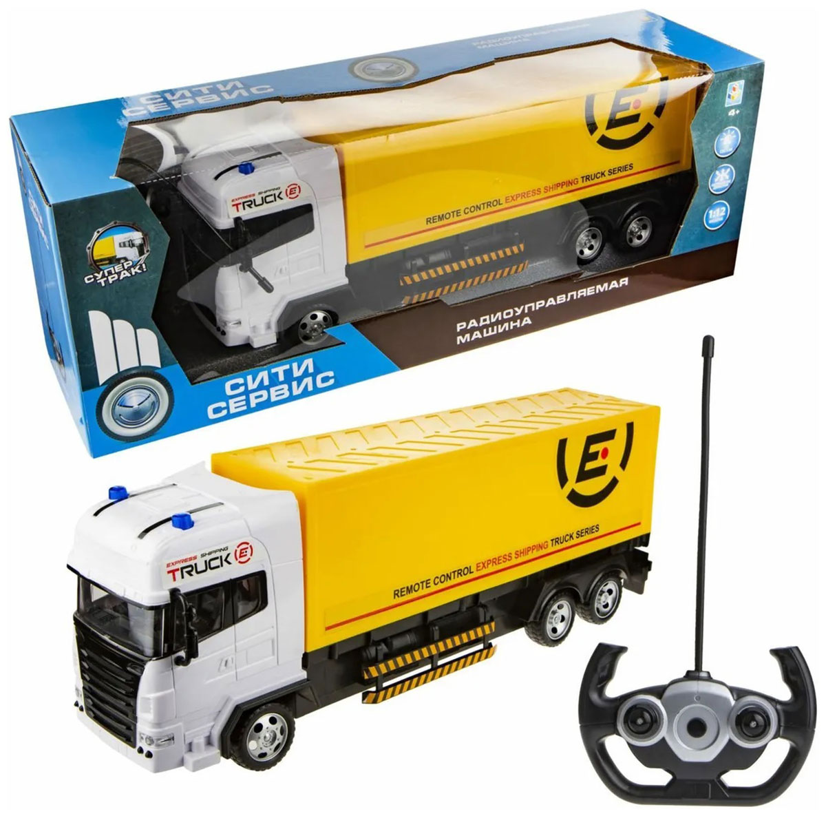 Грузовик 1 Toy Сити-сервис на р/у 27 МГц, движение во все стороны, свет, акб, 47 см грузовик 1 toy сити сервис т16965 грузовик 18 см