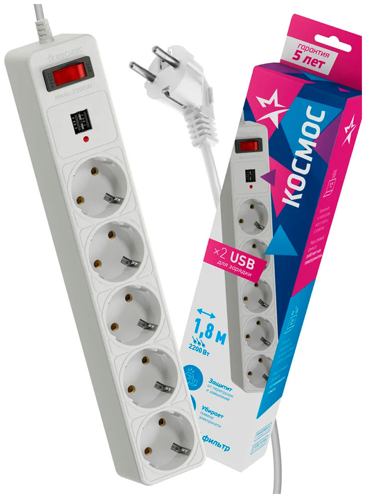 Изображение товара Сетевой фильтр Космос 1,8м 5 гнезд 2 USB разъема белый
