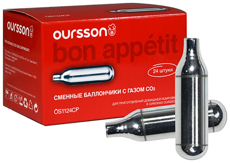 Набор баллончиков Oursson 24 шт OS1124CP/S (Серебристый) капсулы с газом со2 coravin sparkling 412030а