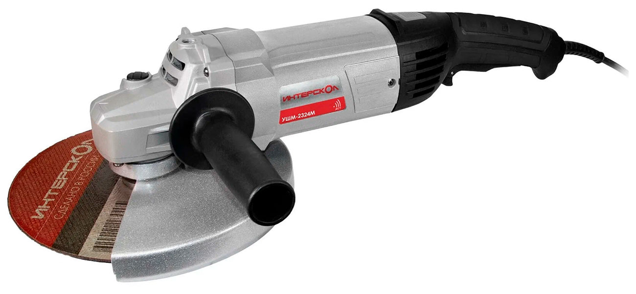 Изображение товара Угловая шлифовальная машина Интерскол УШМ-2324М 230 мм профессиональный инструмент