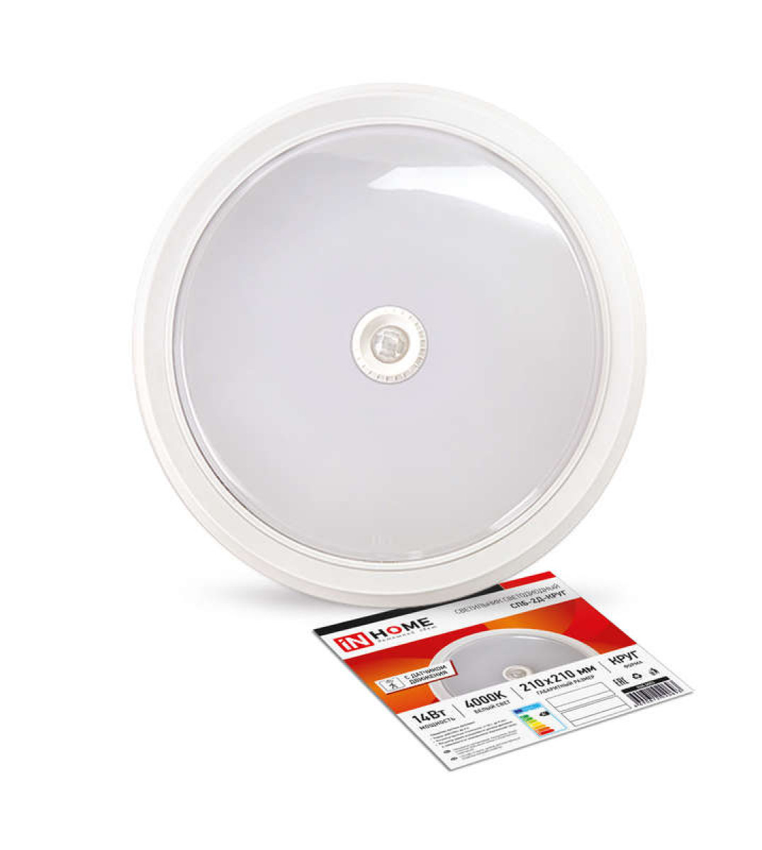 Изображение товара Светильник светодиодный In Home СПБ-2Д-КРУГ 14Вт 230В белый для стен и потолка