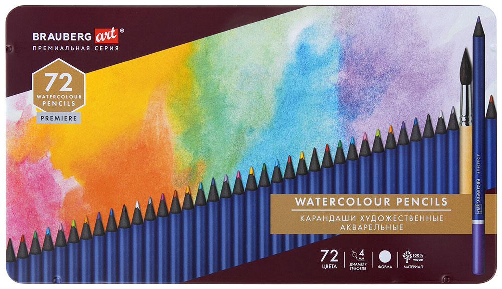 Изображение товара Карандаши художественные цветные акварельные Brauberg ART PREMIERE, 72 цвета, 4 мм, металлический кейс (181925)
