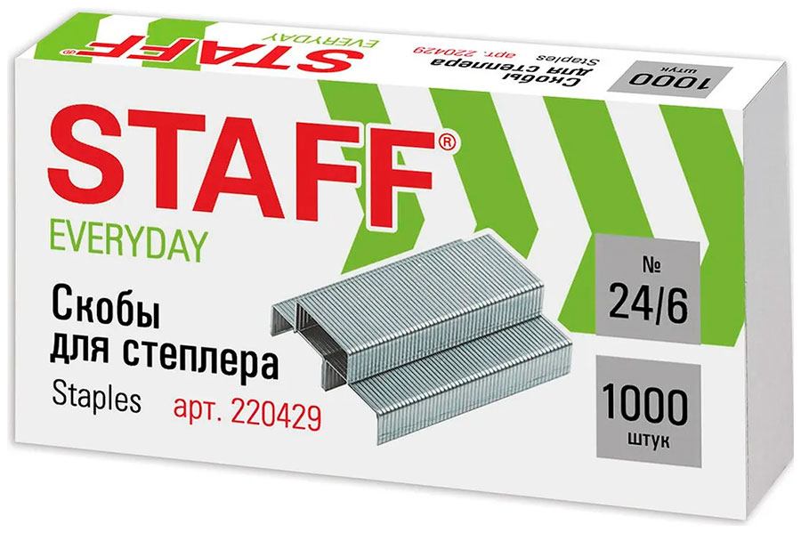 Изображение товара Скобы для степлера Staff №24/6, комплект 10 пачек по 1000 штук