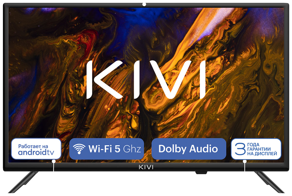 Телевизор Kivi M24HD70B Телевизор Kivi M24HD70B