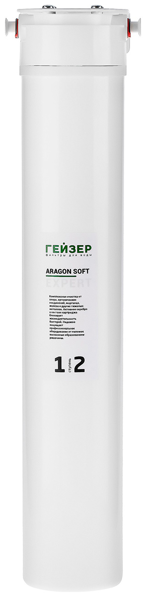 

Фильтр для воды Гейзер Accord Soft (63016)