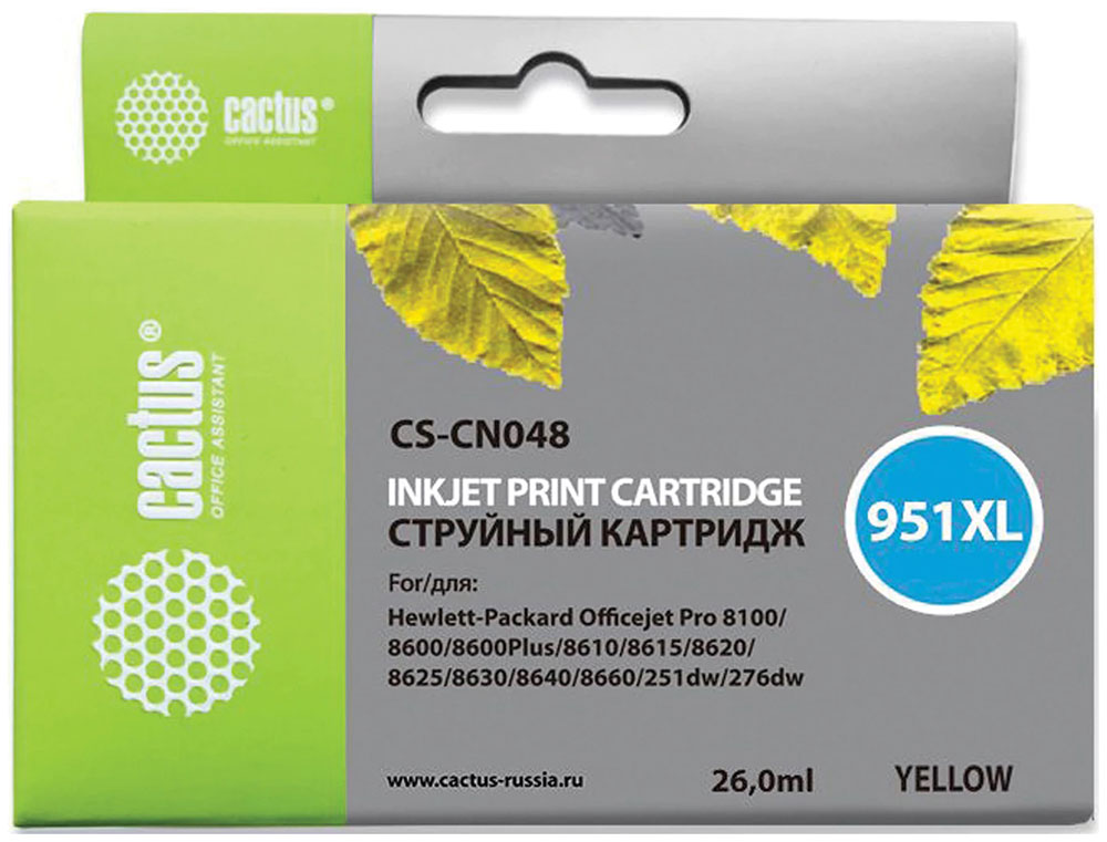 

Картридж струйный Cactus CS-CN048 для HP OfficeJet 8100/ 8600, желтый