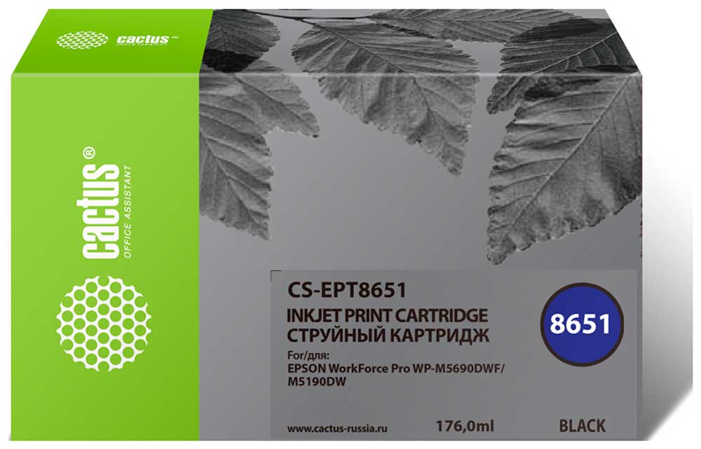 

Картридж Cactus CS-EPT8651 для Epson WF5190/5690, черный