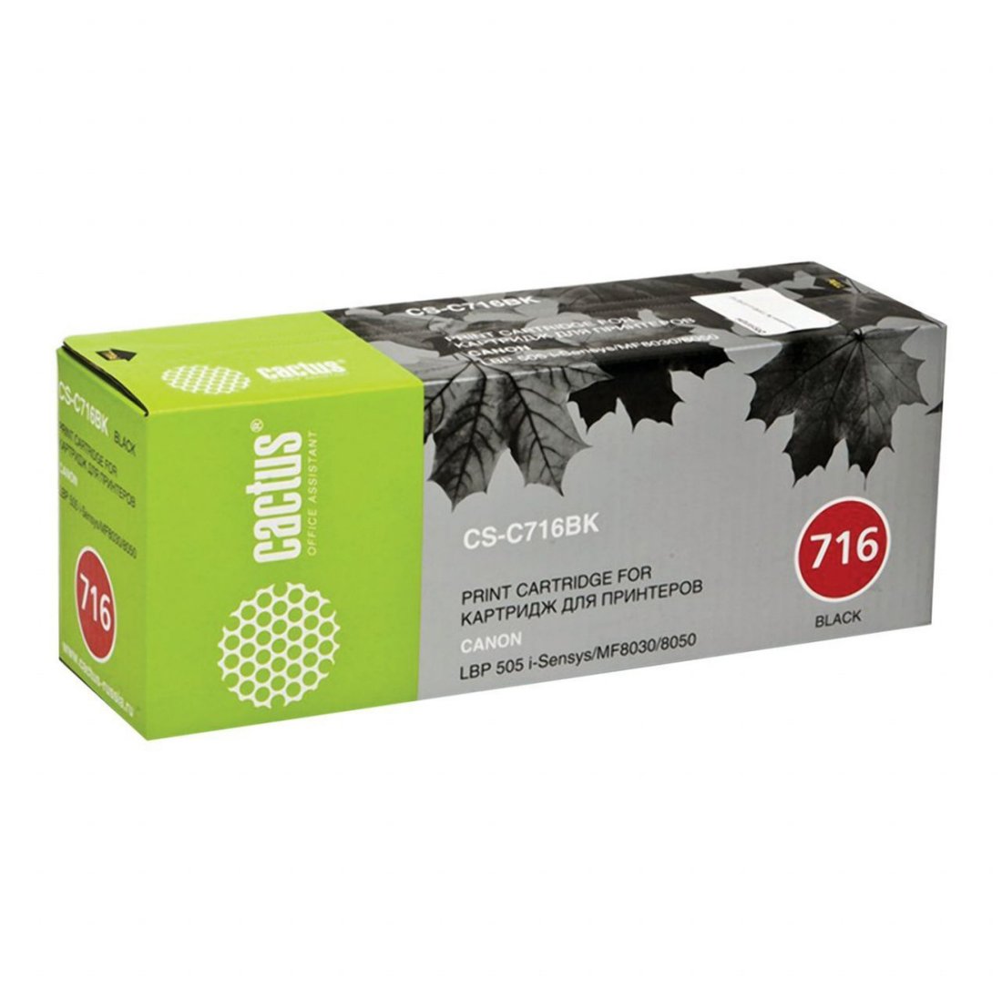 Изображение товара Картридж лазерный Cactus CS-C716BK 716 BK черный (2300стр.) для Canon i-Sensys MF8030/MF8030cn/MF8050/LBP 5050