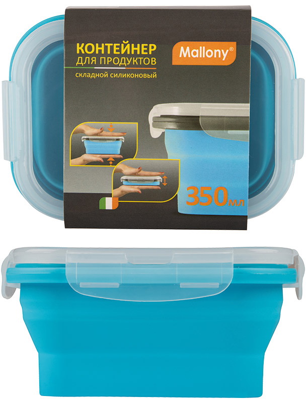 Изображение товара Контейнер складной силиконовый Mallony MIGLIORE, 350 мл (985877)