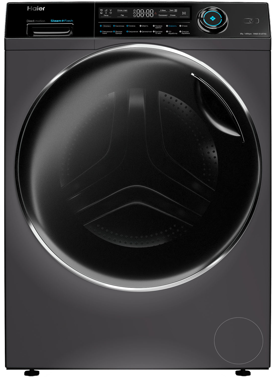 Изображение товара Стиральная машина Haier HW80-B14979D с паровой обработкой и защитой от протечек