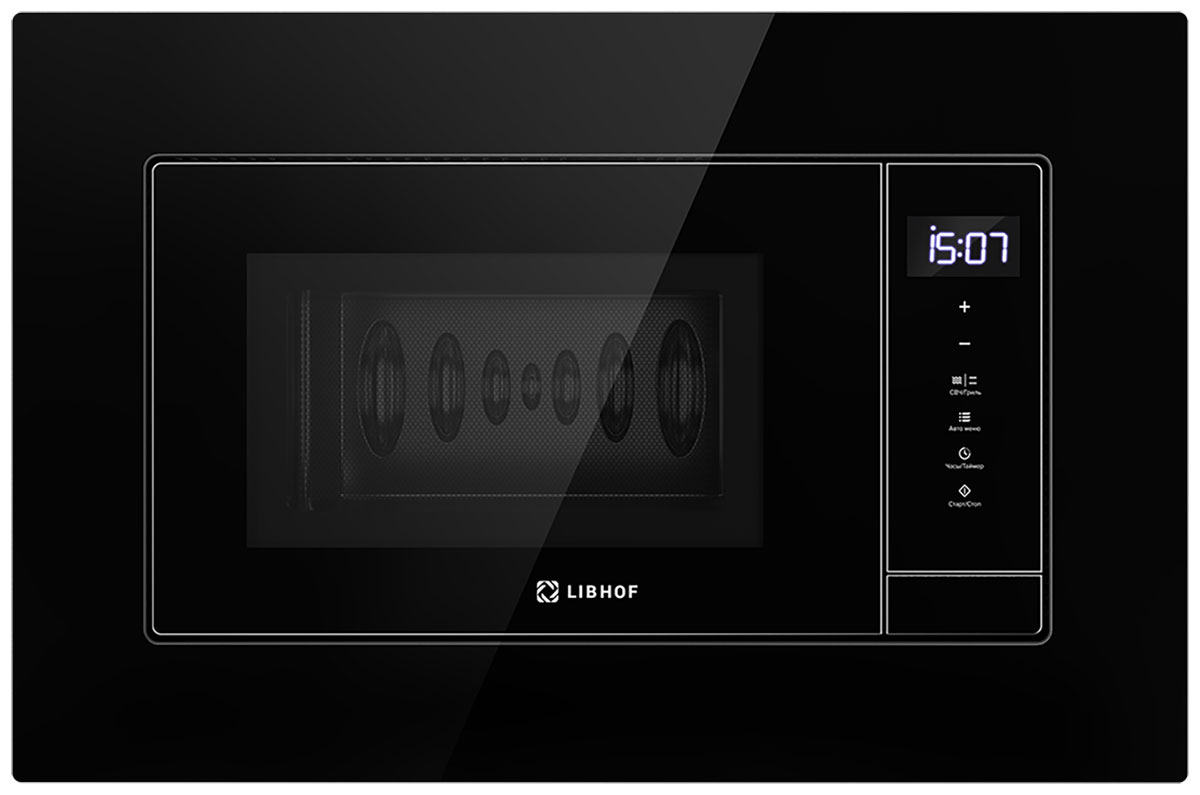 Изображение товара Встраиваемая микроволновая печь Libhof MWX-7320B с грилем и объемом 20л