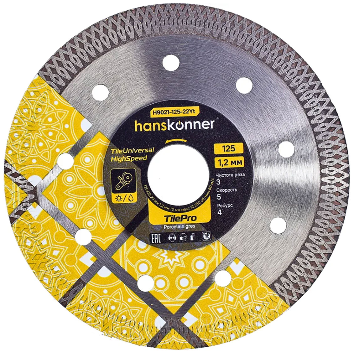 Изображение товара Алмазный диск Hanskonner H9021-125-22Yt, 125x2223x12 мм, Y-тип TilePro