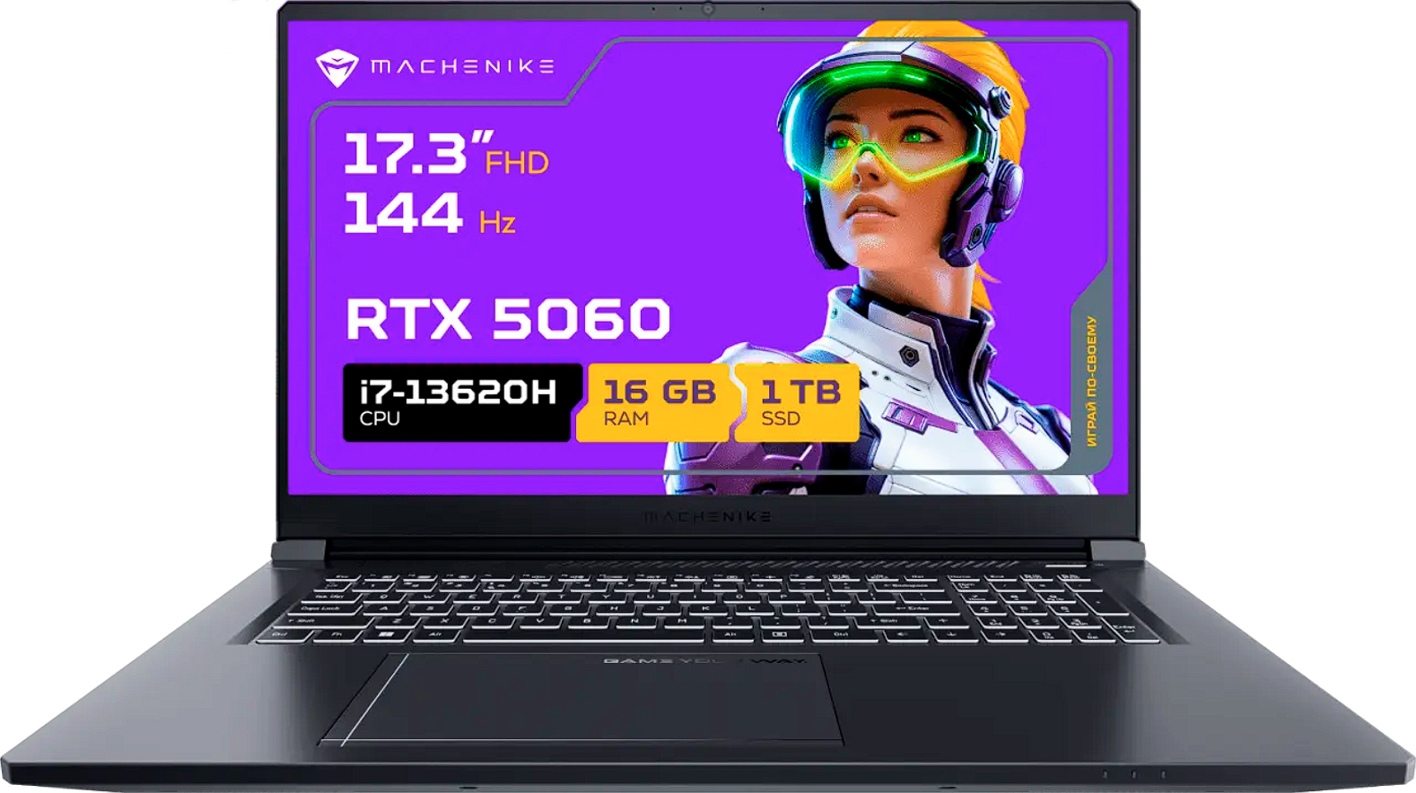 Изображение товара Мощный игровой ноутбук Machenike Star 17 Neptune с 17.3 IPS дисплеем RTX5060 SSD 1 ТБ
