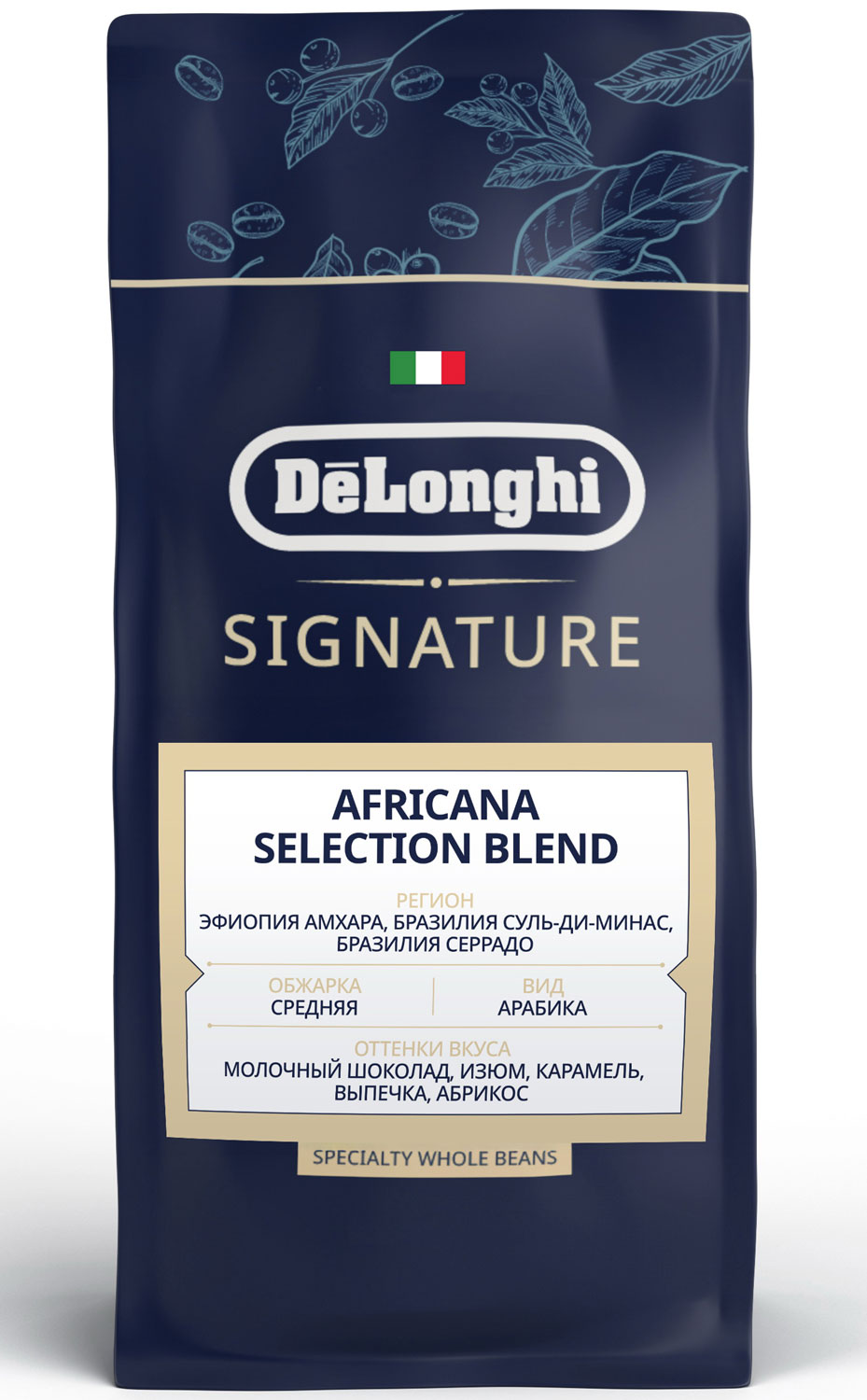

Кофе зерновой De’Longhi Africana Selection Blend 800 г