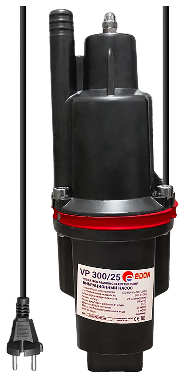 Изображение товара Вибрационный погружной насос Edon VP 300/25 300 Вт 25 л/мин КНР