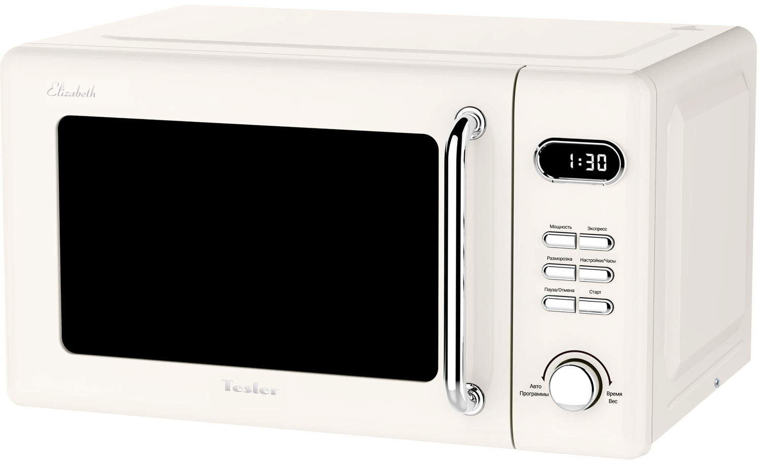 Изображение товара Микроволновая печь Tesler ME-2035 бежевый с программами разморозки и подогрева