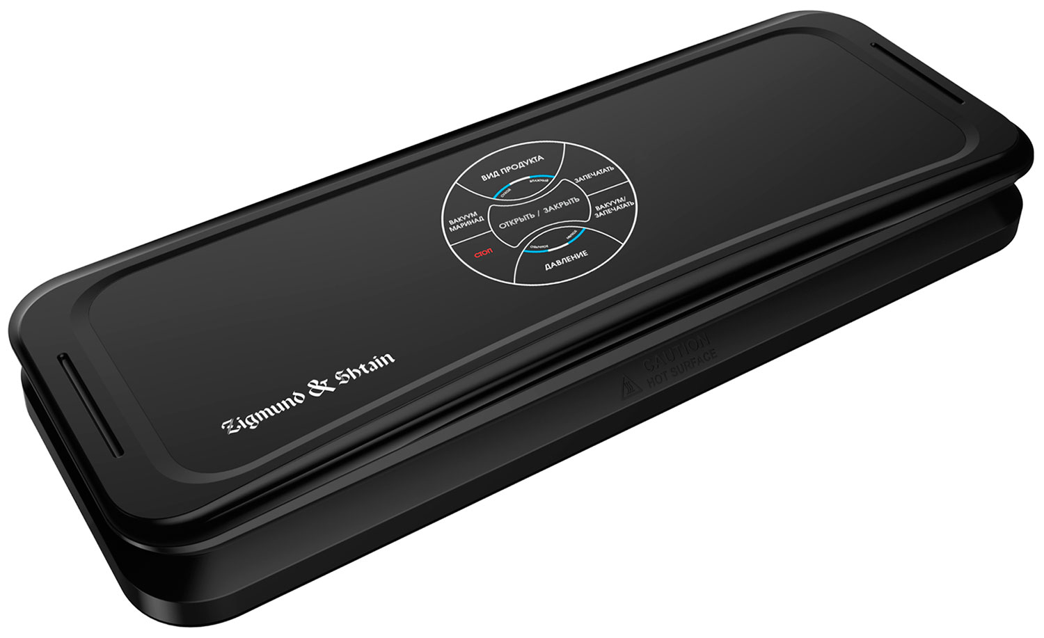 Изображение товара Вакуумный упаковщик Zigmund & Shtain VS-511 с сенсорным управлением и функцией маринования