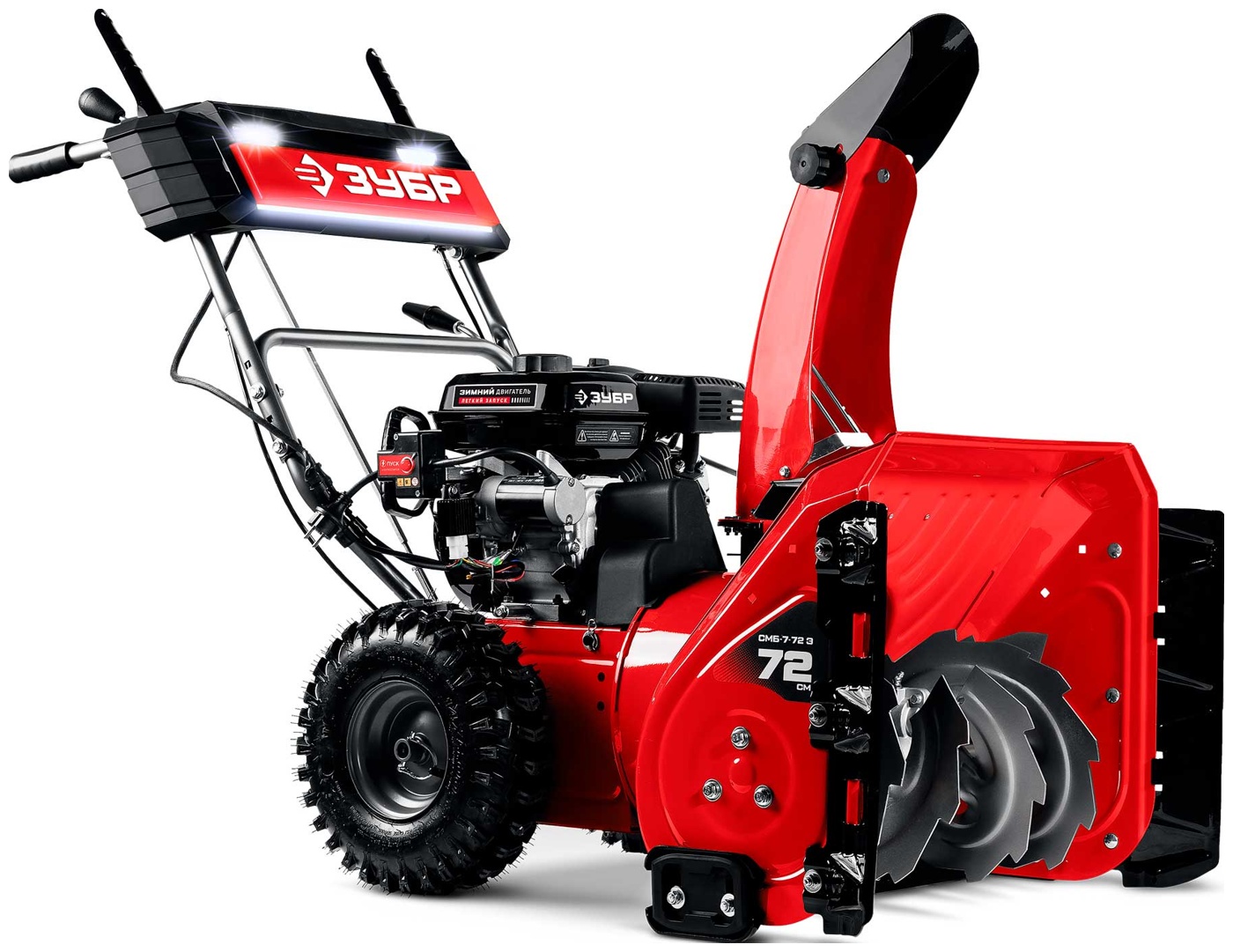 

Снегоуборочная машина Зубр СМБ-7-72 Э