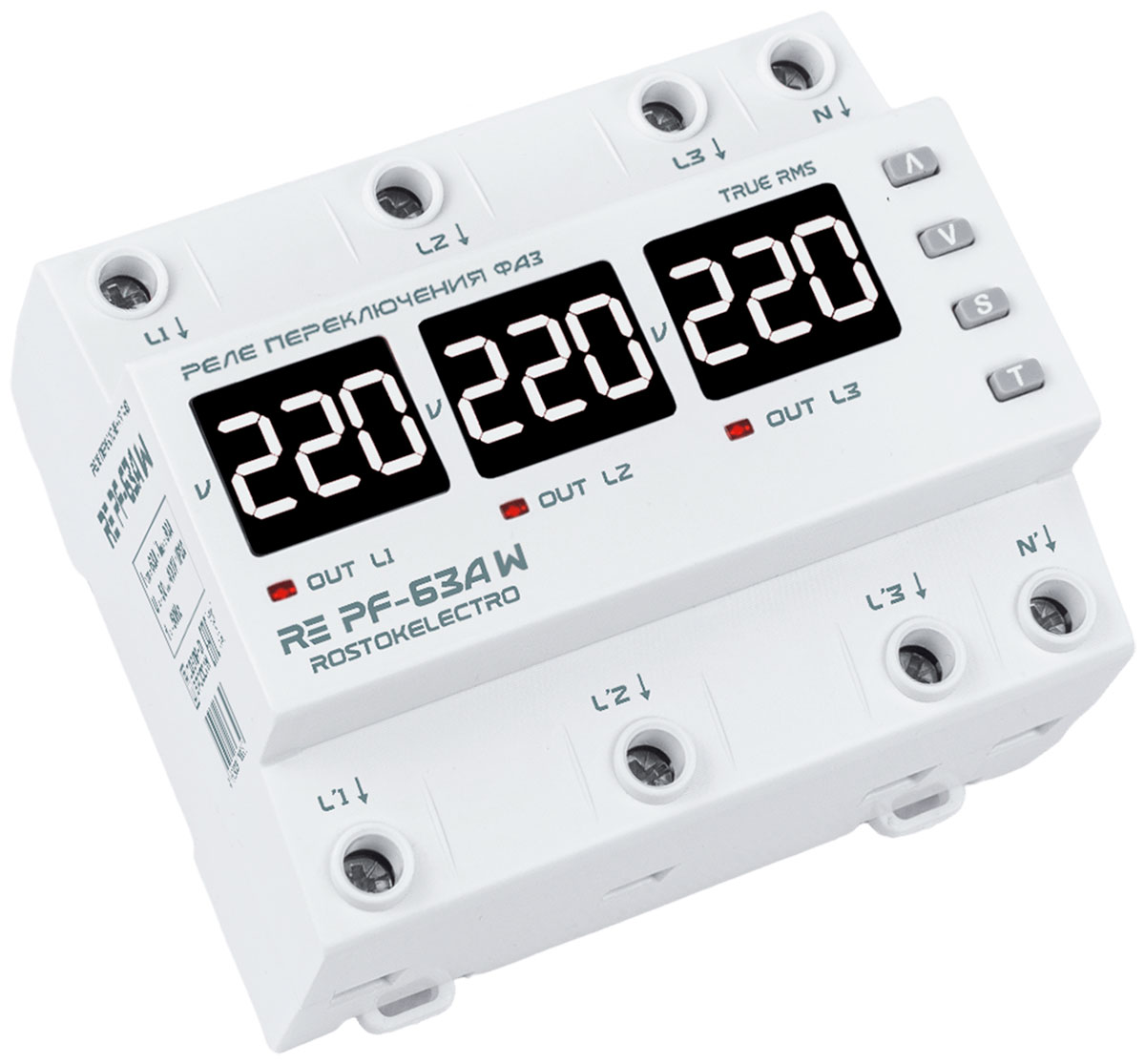 Изображение товара Реле переключения фаз RE PF-63A W для однофазного оборудования