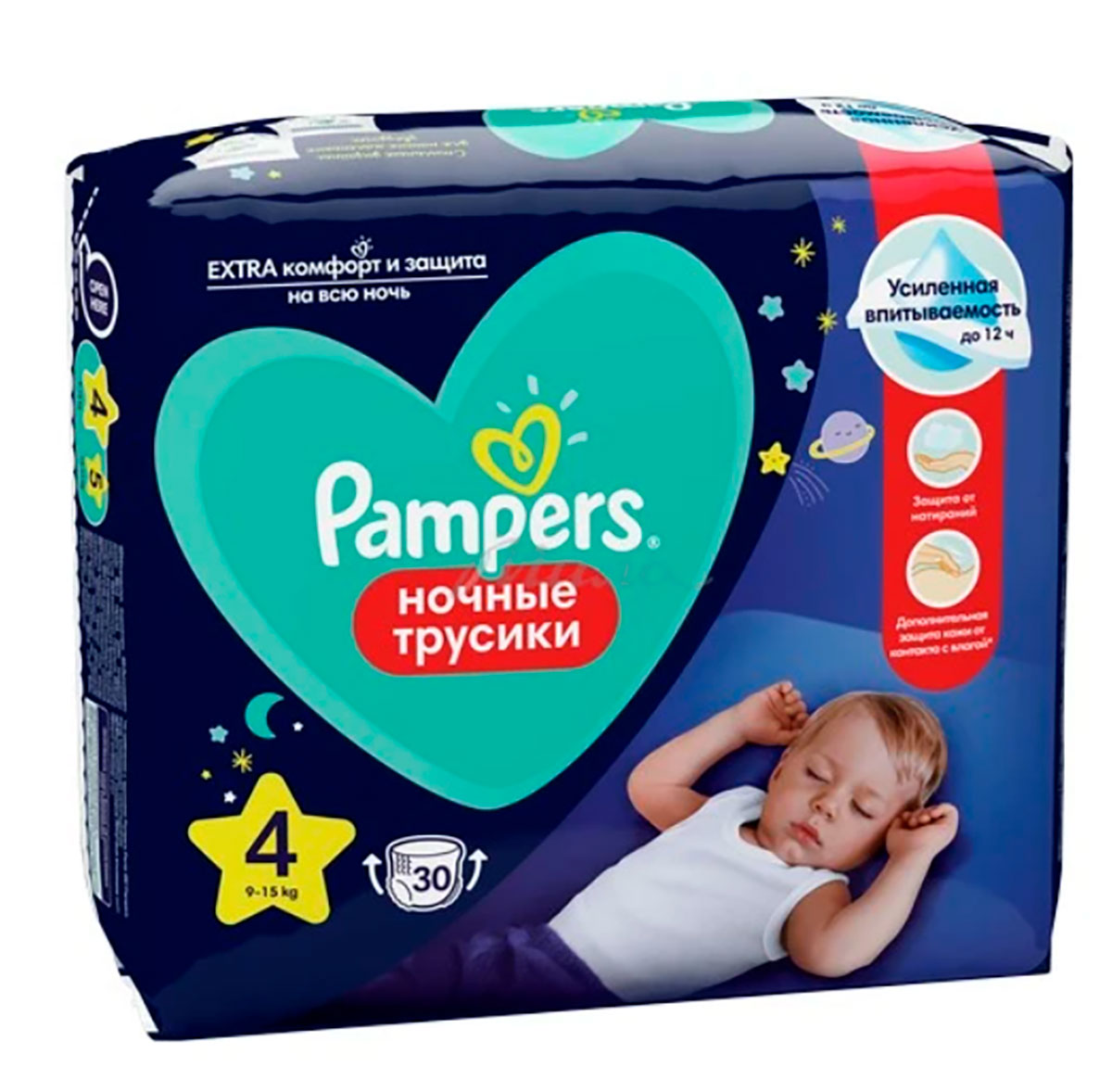 Изображение товара Ночные подгузники-трусики Pampers для мальчиков и девочек (Maxi 9-15кг), экономичная упаковка 30 шт