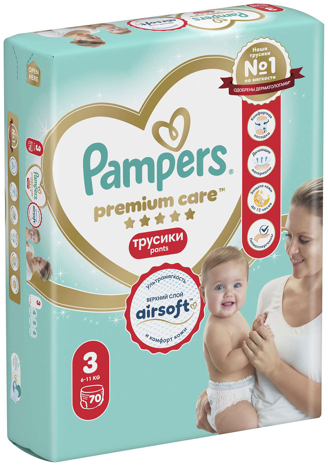 Изображение товара Трусики-подгузники Pampers Premium Care Pants, для мальчиков и девочек, Midi, 6-11 кг, Джамбо Пл Упак, 70 шт