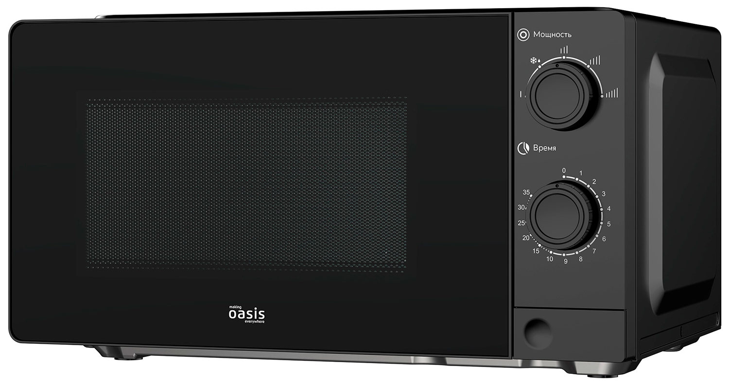 Изображение товара Микроволновая печь making Oasis MW-70XB 20 л 700 Вт с таймером и поворотным столом