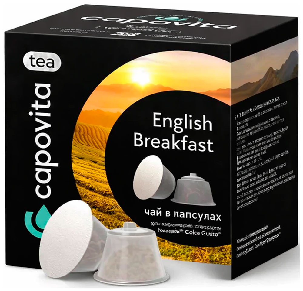Изображение товара Чай в капсулах Capovita English Breakfast, 16 шт. Изображение товара Чай в капсулах Capovita English Breakfast, 16 шт.