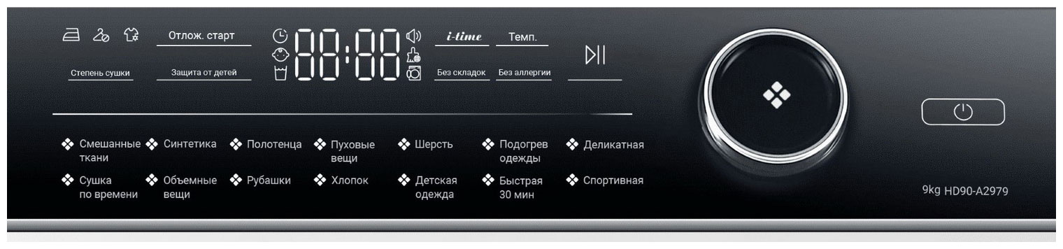 Сушильная Машина Haier Hd90 A2979 Купить