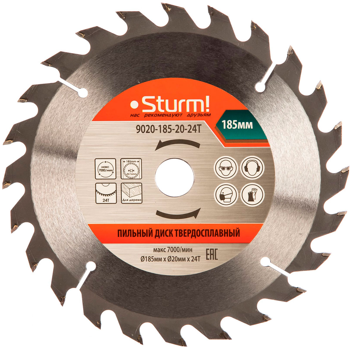 Пильный диск Sturm 9020-185-20-24T пильный диск sturm 9020 185 20 24t 184 2х20 мм