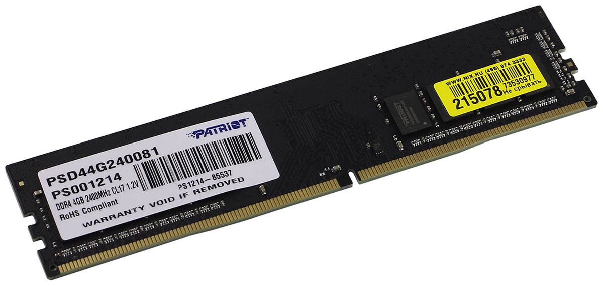 Изображение товара Оперативная память Patriot Memory DDR4 4GB 2400MHz Signature Line (PSD44G240081)