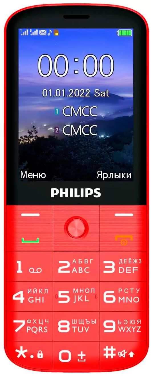 Мобильный телефон Philips Xenium E227 красный телефон philips xenium e227 dual nano sim красный