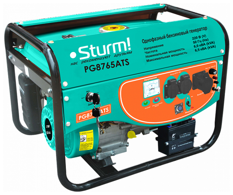 генератор бензиновый sturm pg8765ne Генератор бензиновый Sturm PG8765ATS