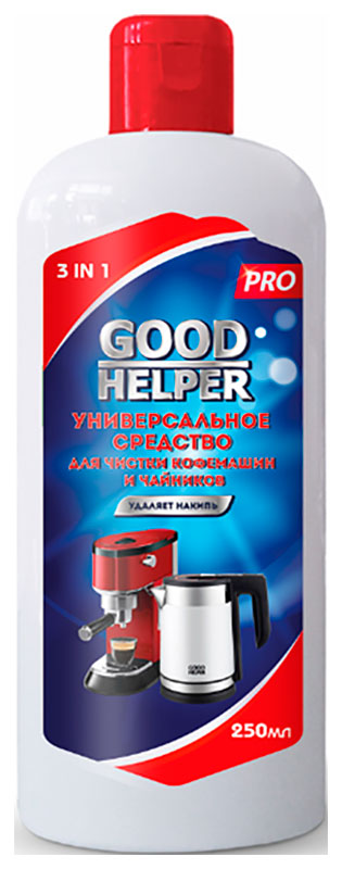 Универсальное средство для чистки кофемашин и чайников GoodHelper DF-250 250 мл средство для удаления накипи эона антинакипин для электротехники 500 мл