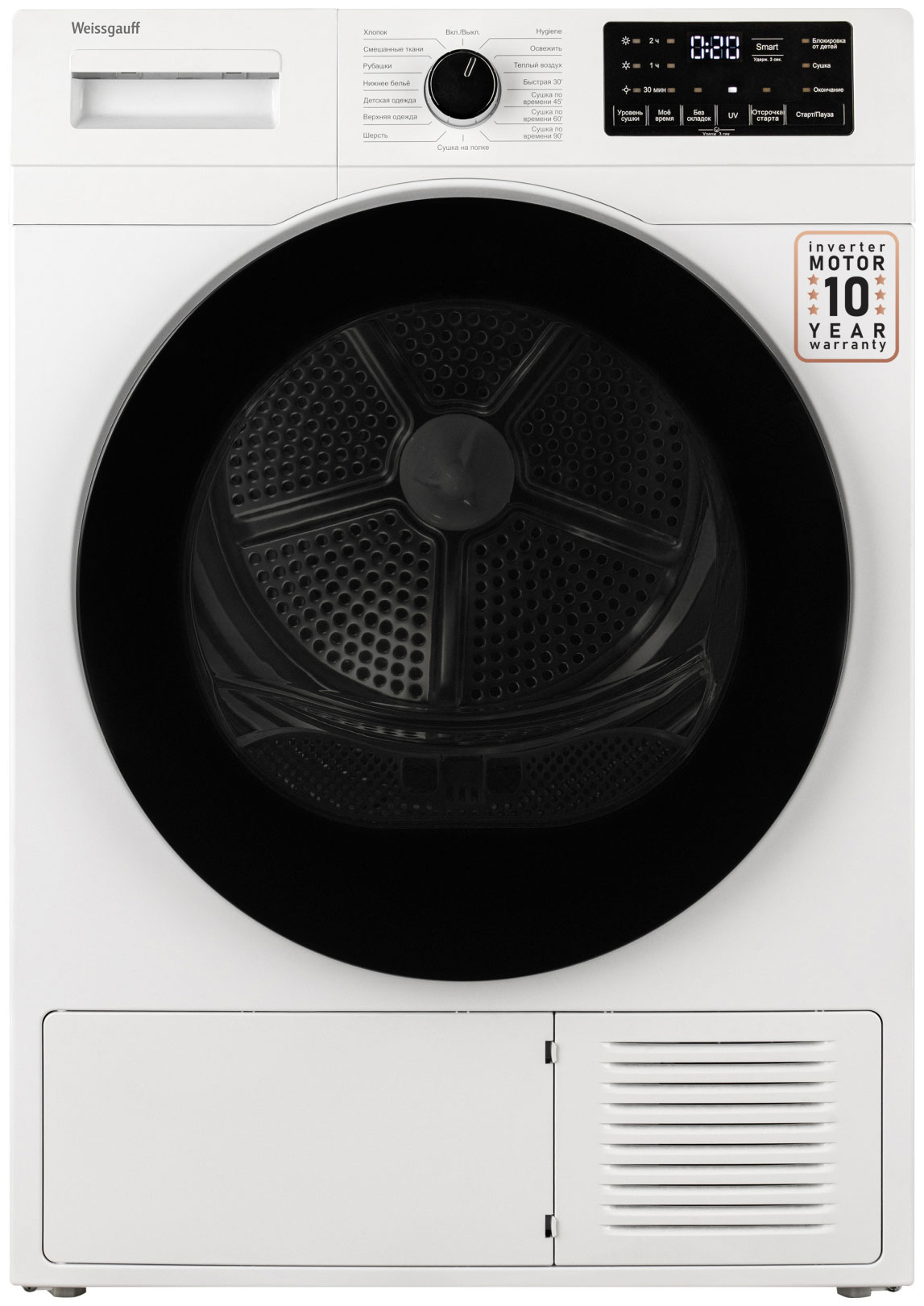 Изображение товара Сушильная машина с тепловым насосом Weissgauff WD 6110 Heat Pump