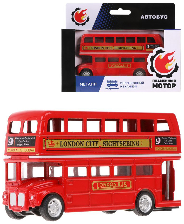 Лондонский двухэтажный автобус Пламенный мотор металлический инерционный 870829 лондонский двухэтажный автобус мет ин