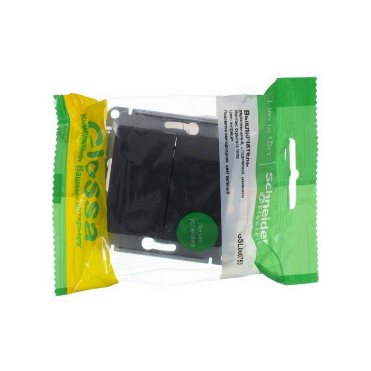 Изображение товара Выключатель 2-кл. Systeme Electric Glossa 10А IP20 с подсветкой антрацит