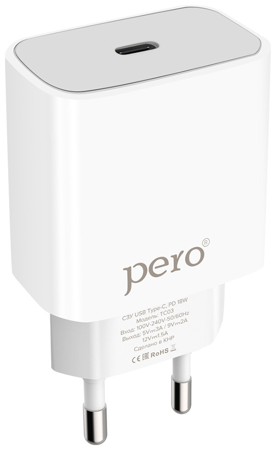 СЗУ Pero TC03, PD 18W, белый комплект 5 штук зарядное устройство сетевое pero tc03 pd 18w черный