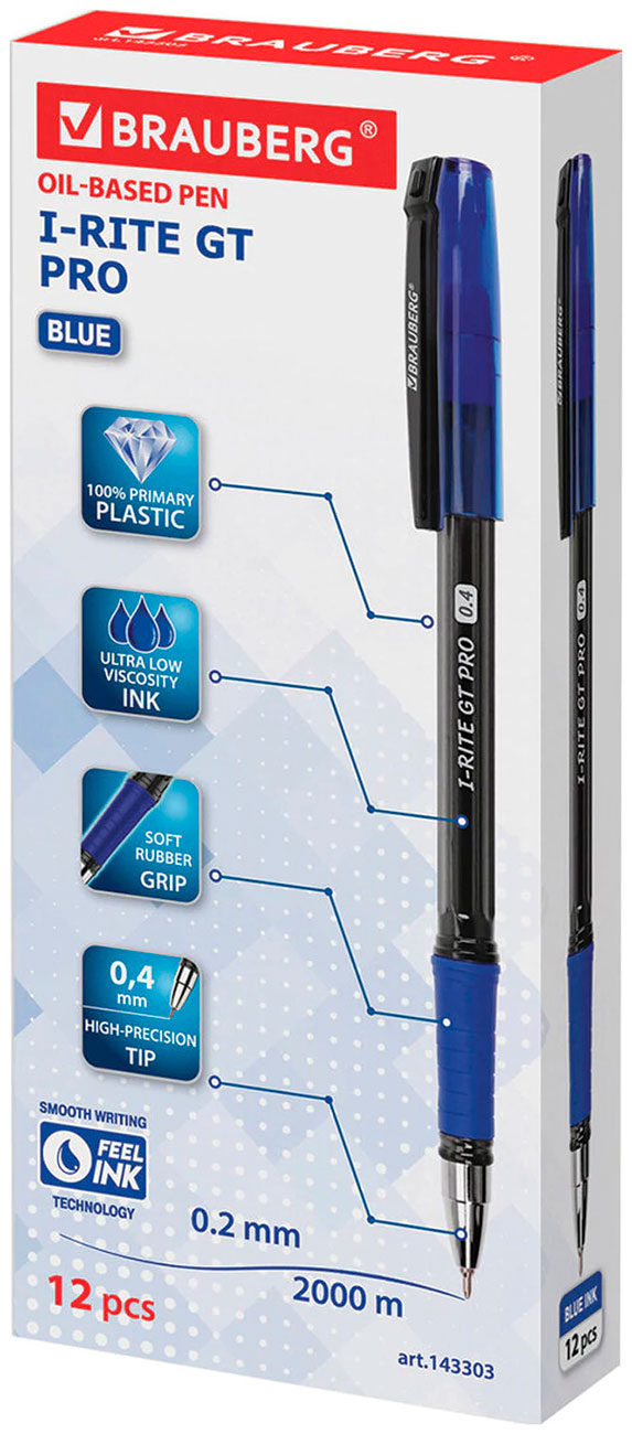 Изображение товара Комплект шариковых ручек Brauberg i-Rite GT PRO 12 шт с синями чернилами