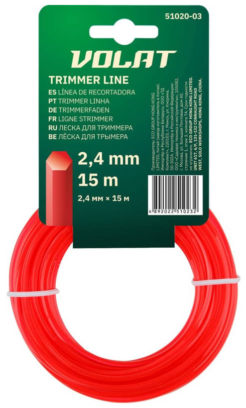 Изображение товара Леска Волат 2.4 мм х 15 м шестигранное сечение для триммера