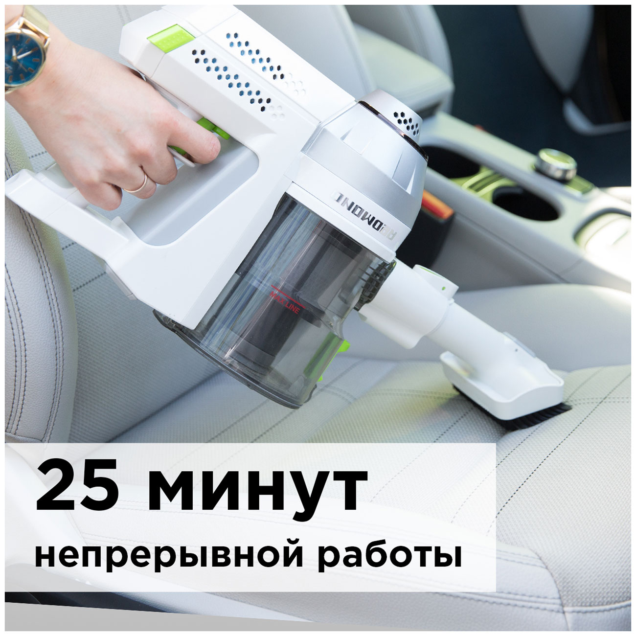 Купить Аккумулятор Для Пылесоса Редмонд Rv Ur341