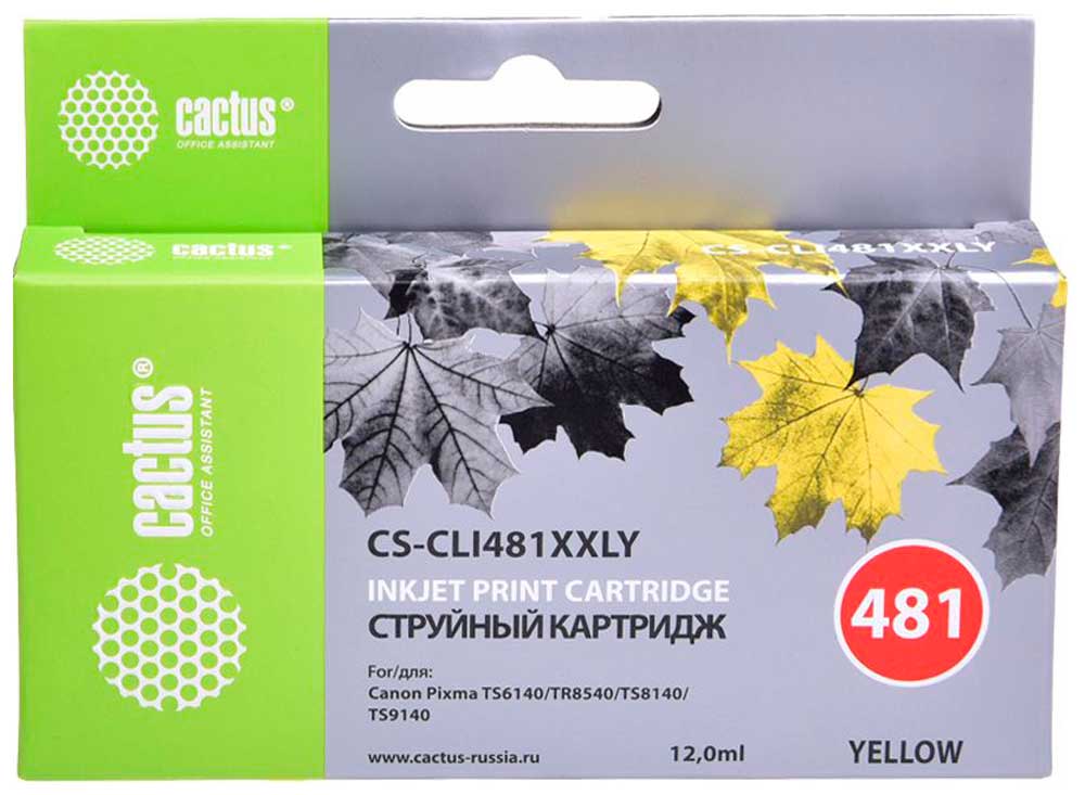 Изображение товара Картридж Cactus CS-CLI481XXLY желтый для Canon Pixma TR7540 TR8540 TS6140
